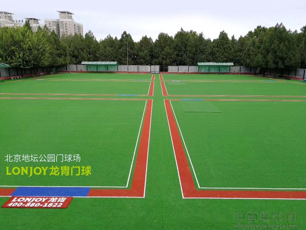 龙胄3D门球场人造草坪——中国门球协会认证供应商