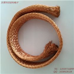 裸铜编织带软连接厂家生产加工