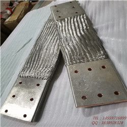 100平方镀锡铜编织带软连接厂家生产供应