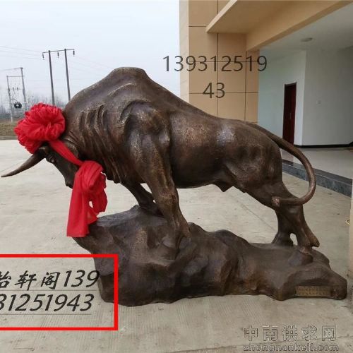 唐县怡轩阁雕塑工艺品制造有限公司
