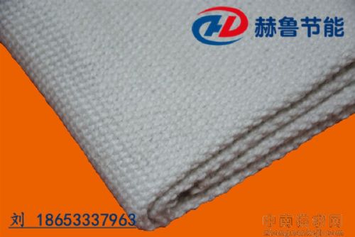 陶瓷纤维布，陶瓷纤维耐火纤维布，耐火耐高温隔热布