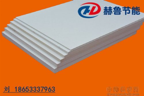 硅酸铝纤维板，硅酸铝耐火纤维板，硅酸铝板