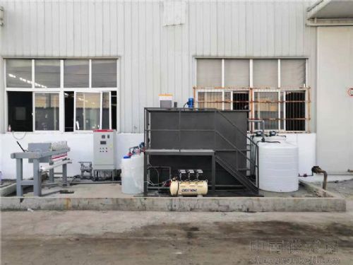 太仓污水处理设备/废水处理设备/喷漆废水处理设备