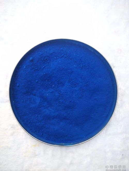 氧化铁蓝 天蓝色水泥调色内外墙地砖涂料添加氧化铁蓝粉