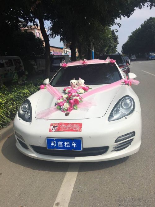 广州自驾租保时捷帕纳梅拉巡游展示一天多少钱