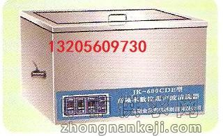JK-600DB超声波清洗器（药检）